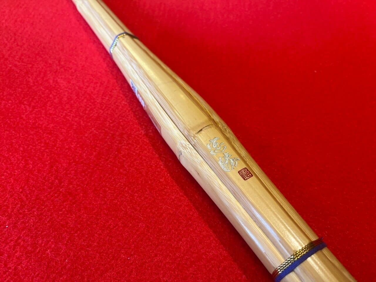 香武堂 オリジナル竹刀