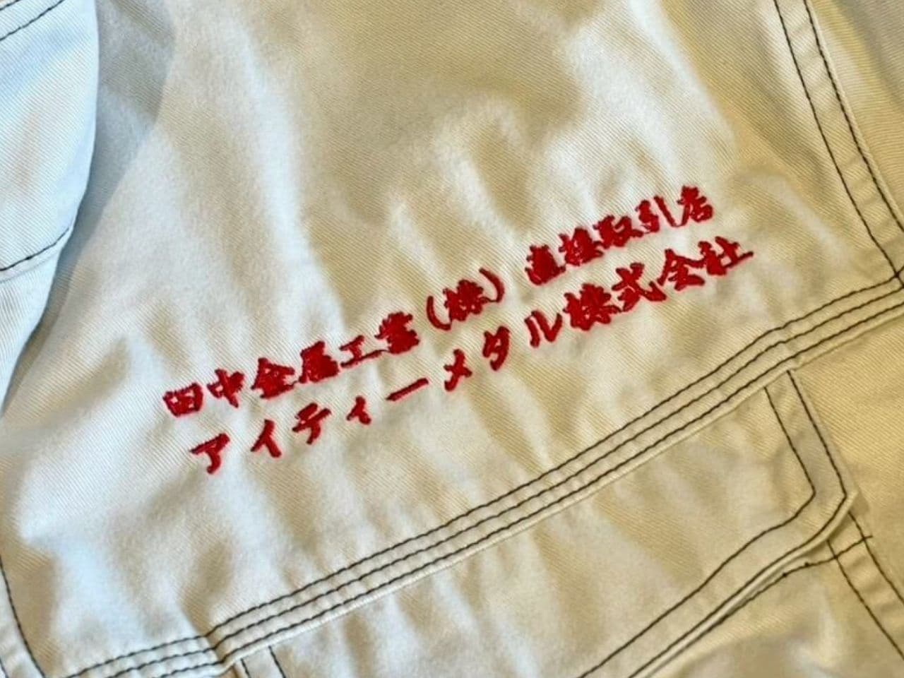 刺繍サンプル