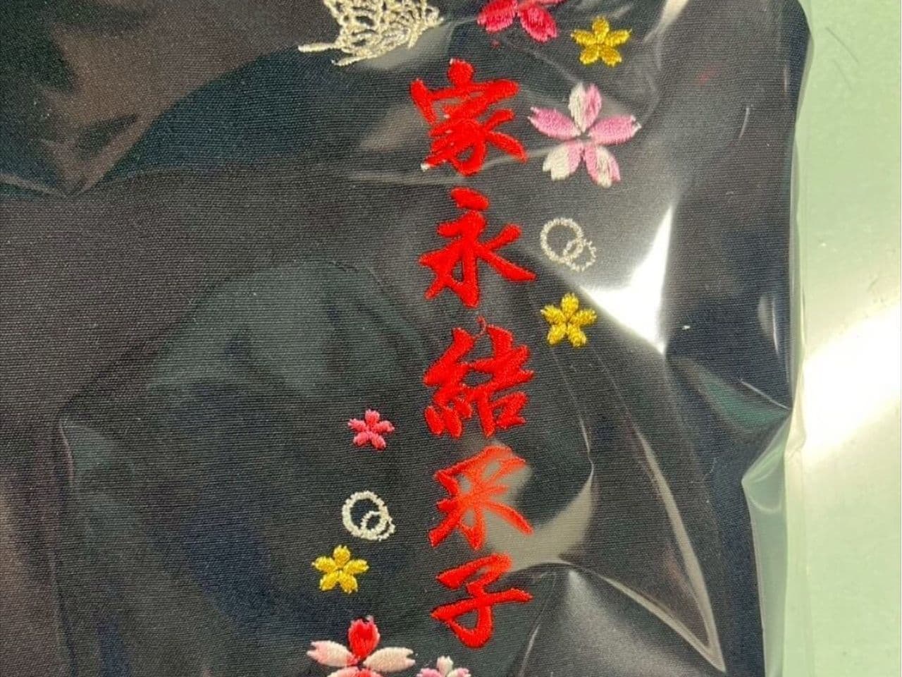 刺繍サンプル