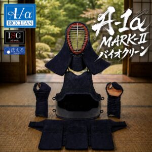A-1α MARK-II バイオクリーン 防具セット