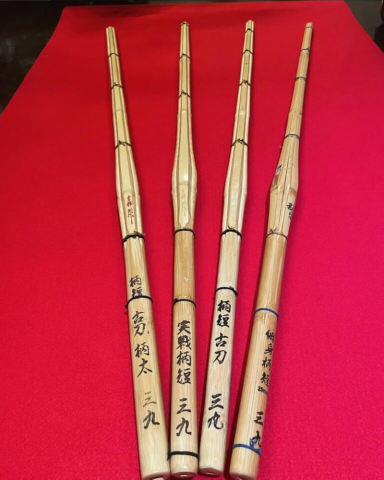 竹刀紹介